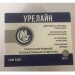 Урелайн в Одинцово