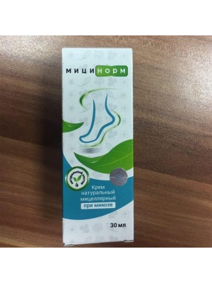 Мицинорм