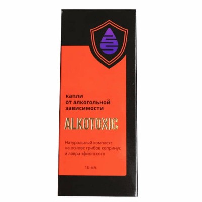 Алкотоксик в Нижней Салде