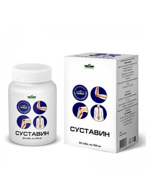 Суставин
