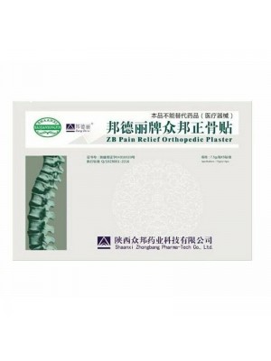 ZB Pain Relief