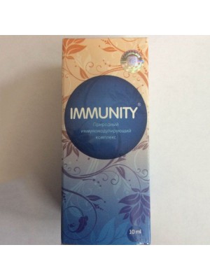 Immunity