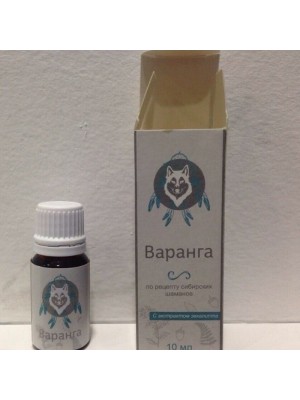 Варанга