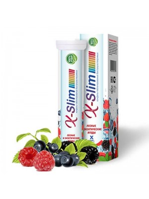 X-Slim