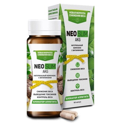 Neo Slim в Одинцово
