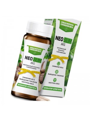 Neo Slim