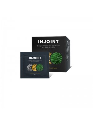 Injoint