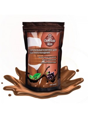 Chocolate Slim