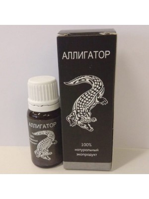 Аллигатор капли