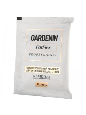 Gardenin FatFlex
