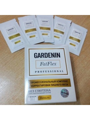 Gardenin FatFlex