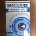 Офтальмакс в Нижней Салде