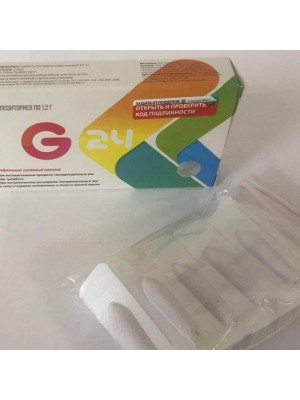 Свечи G24