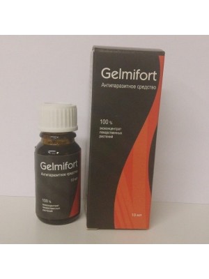 Гельмифорт