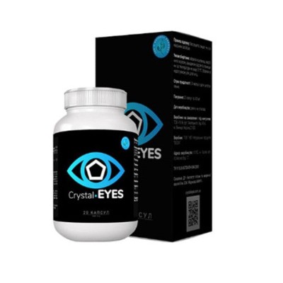 Crystal Eyes для глаз в Нижней Салде