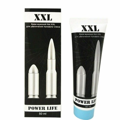 XXL Power Life в Емве
