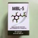 MBL-5 в Нижней Салде