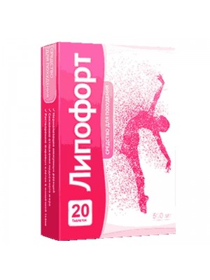 Липофорт