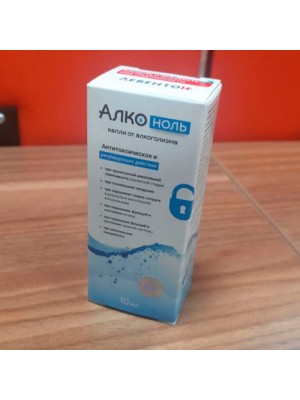 АлкоНОЛЬ