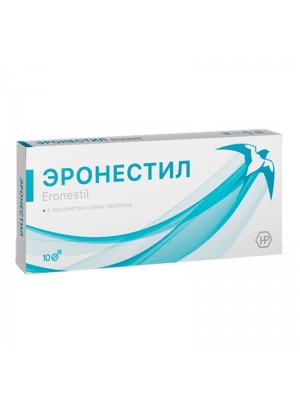 Эронестил