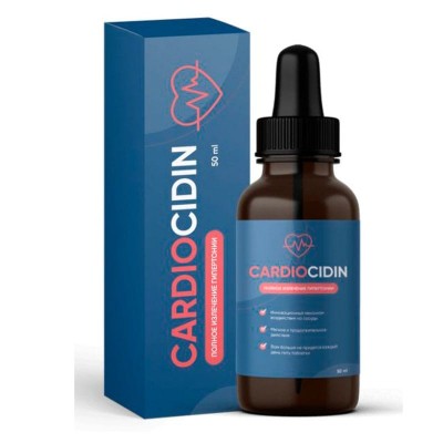 Cardiocidin в Одинцово