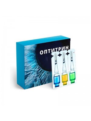 Оптитрин