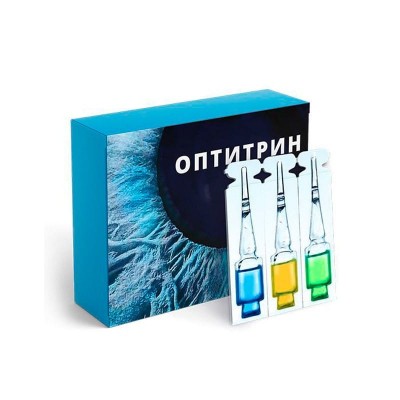 Оптитрин в Нижней Салде