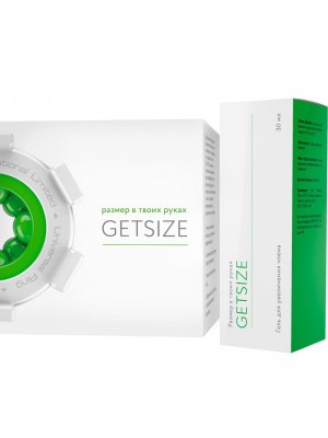 Getsize