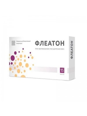 Флеатон