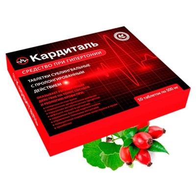 Кардиталь в Одинцово