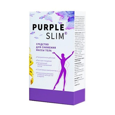 Purple Slim в Одинцово