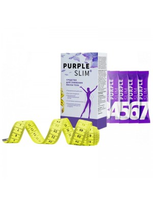 Purple Slim