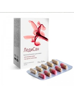 Ледисан
