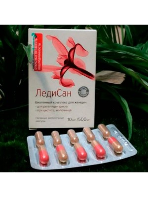 Ледисан