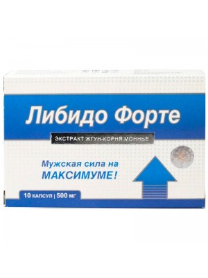 Либидо Форте