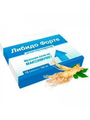 Либидо Форте