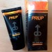PriUp в Нижней Салде