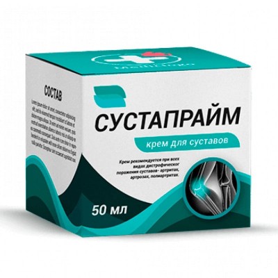 Сустапрайм в Нижней Салде