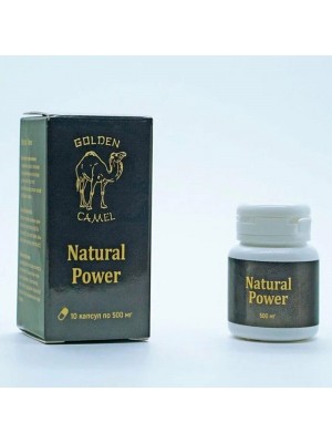 Natural Power