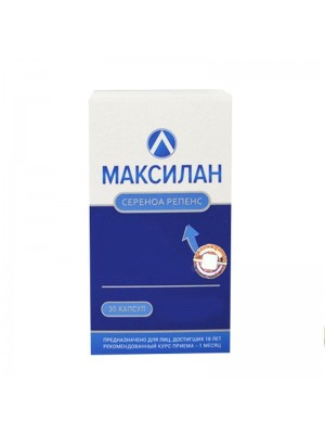 Максилан