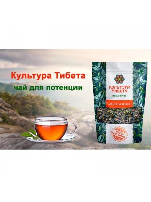 Культура Тибета для потенции