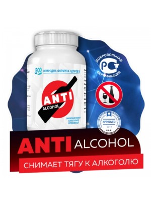 Anti Alcohol