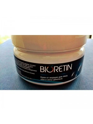 Bioretin