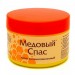 Медовый Спас от целлюлита в Емве