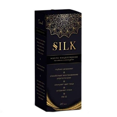 Мицеллярное Масло Silk в Одинцово
