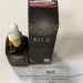 Мицеллярное Масло Silk в Одинцово