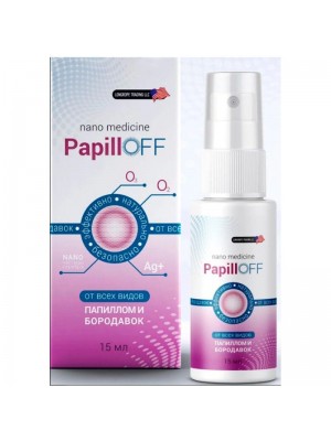 PapillOFF