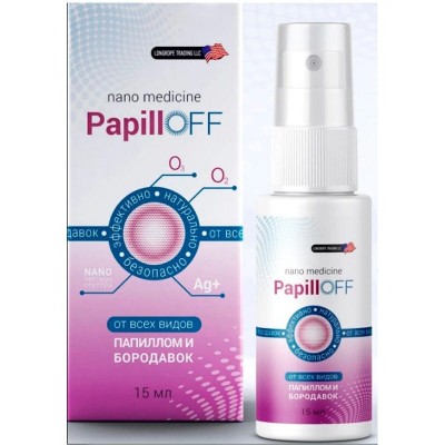 PapillOFF в Одинцово