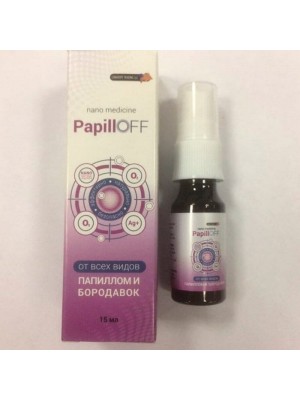 PapillOFF