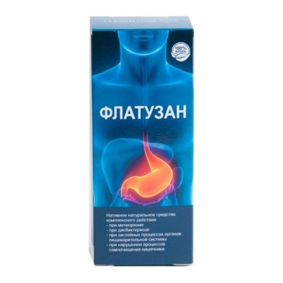 Флатузан в Емве